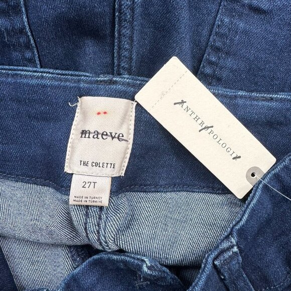 NWT Anthropologie The Colette High Rise Wide Leg Jeans Sequin Sparkle 27T Tall - Picture 12 of 16